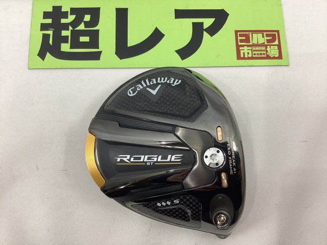 中古】ドライバー キャロウェイ 【TCシリアル】ローグST トリプル