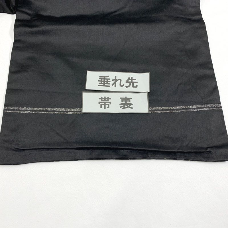 アンティーク名古屋帯