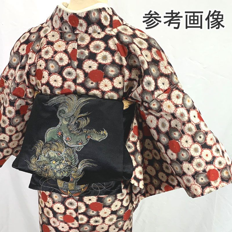512an104◇アンティーク名古屋帯 唐獅子 黒繻子大正ロマン 昭和レトロ