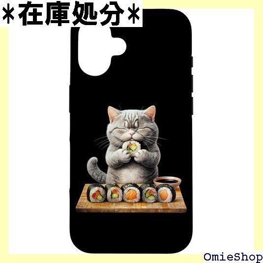 クローズ&WORST Bone in the TFOA 姫川敬 阪東秀人