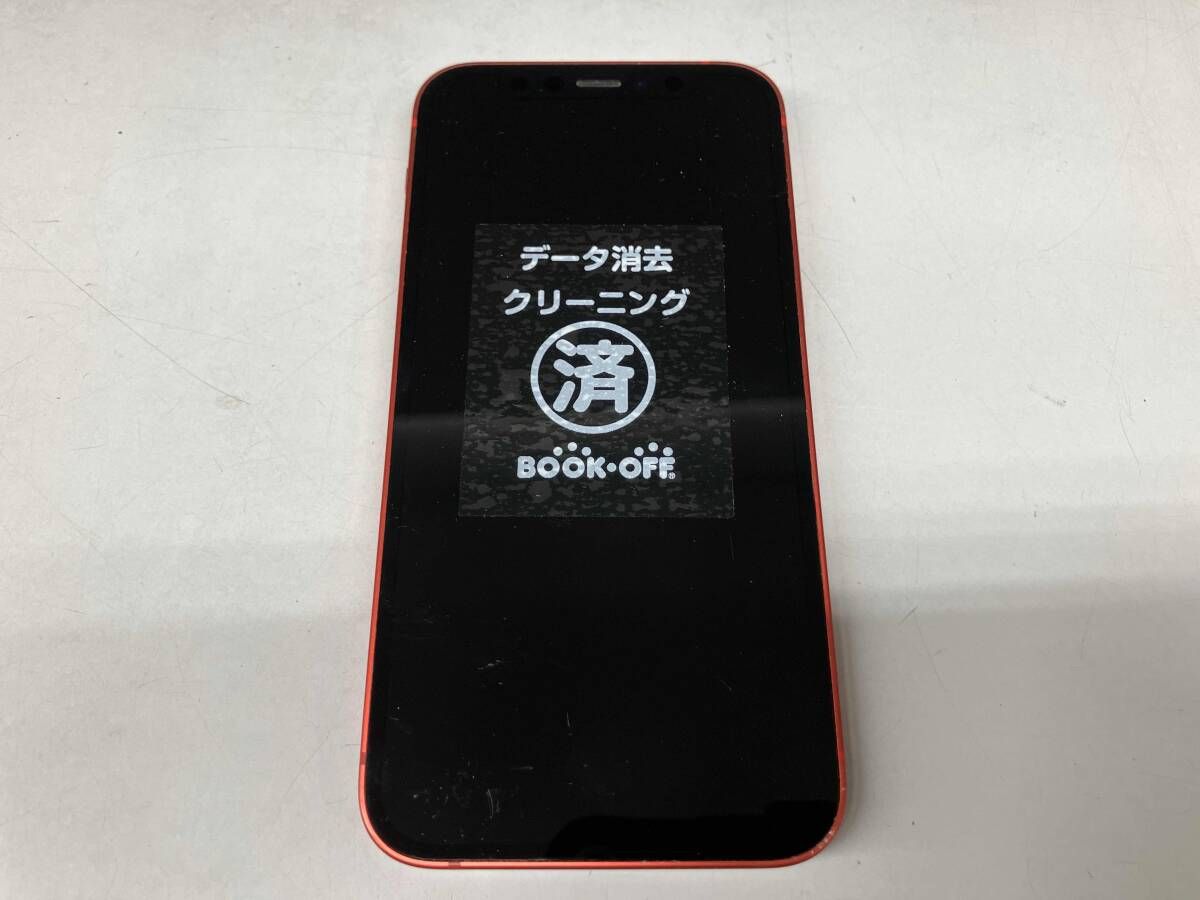 BLANKEY JET CITY CD収納BOX ブランキージェットシティ