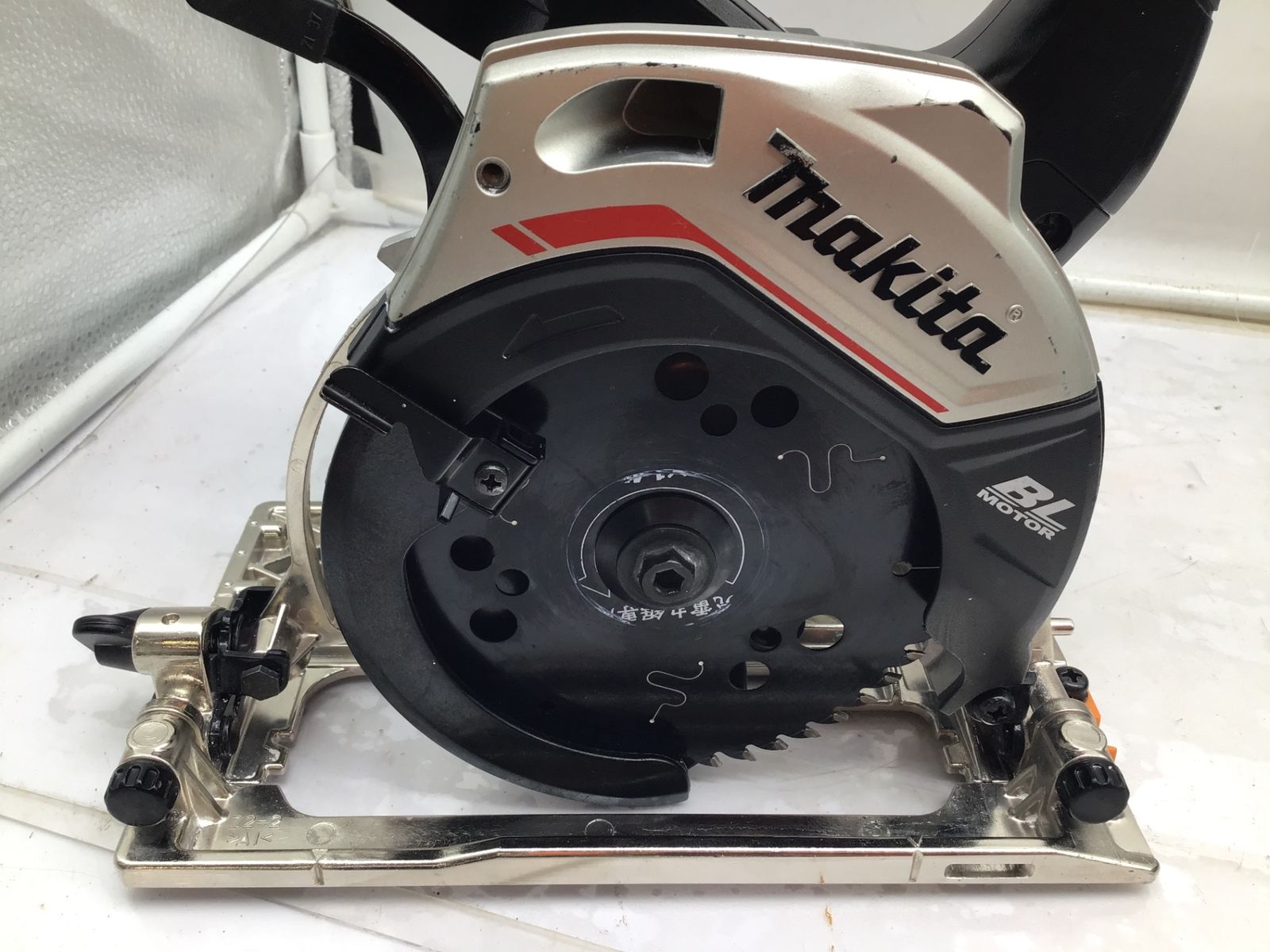 品 Makita マキタ 18 v 125 mm充電式マルノコ HS 474 D 本体のみ エコツー M 02