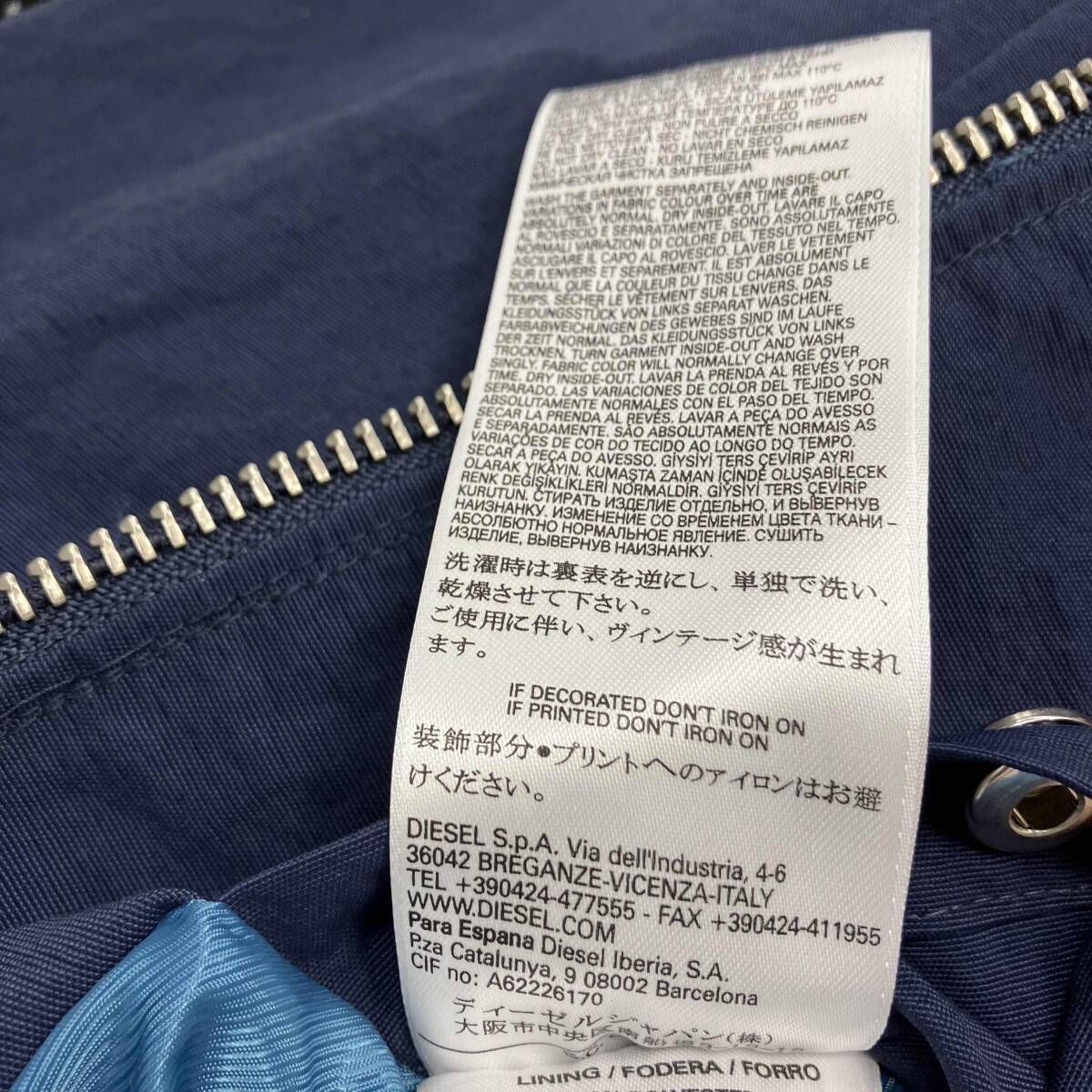DIESEL ディーゼル／デニム切替/ジップアップ ／サイズ S／A62226170