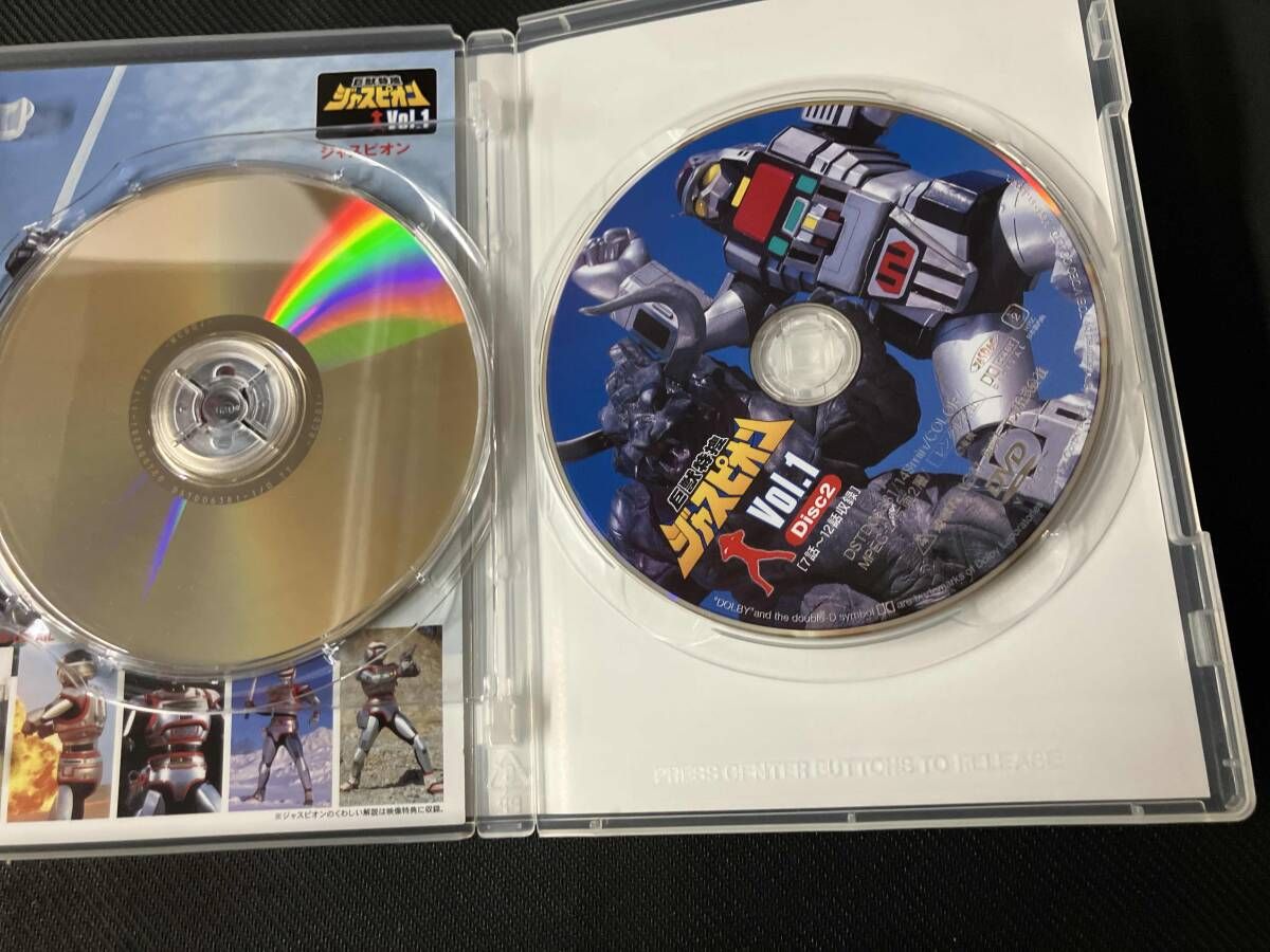 DVD 巨獣特捜ジャスピオン VOL.1 - メルカリ