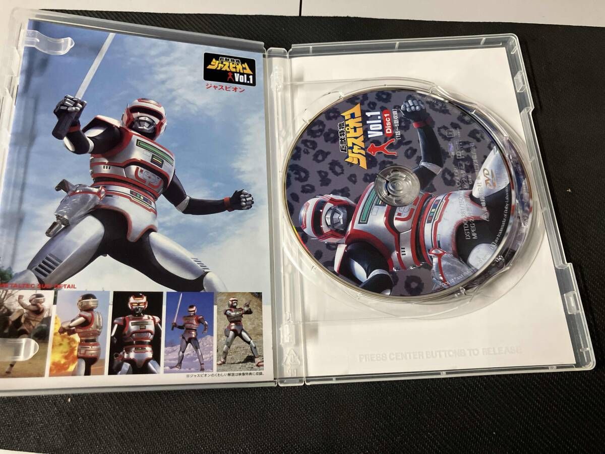 DVD 巨獣特捜ジャスピオン VOL.1 - メルカリ