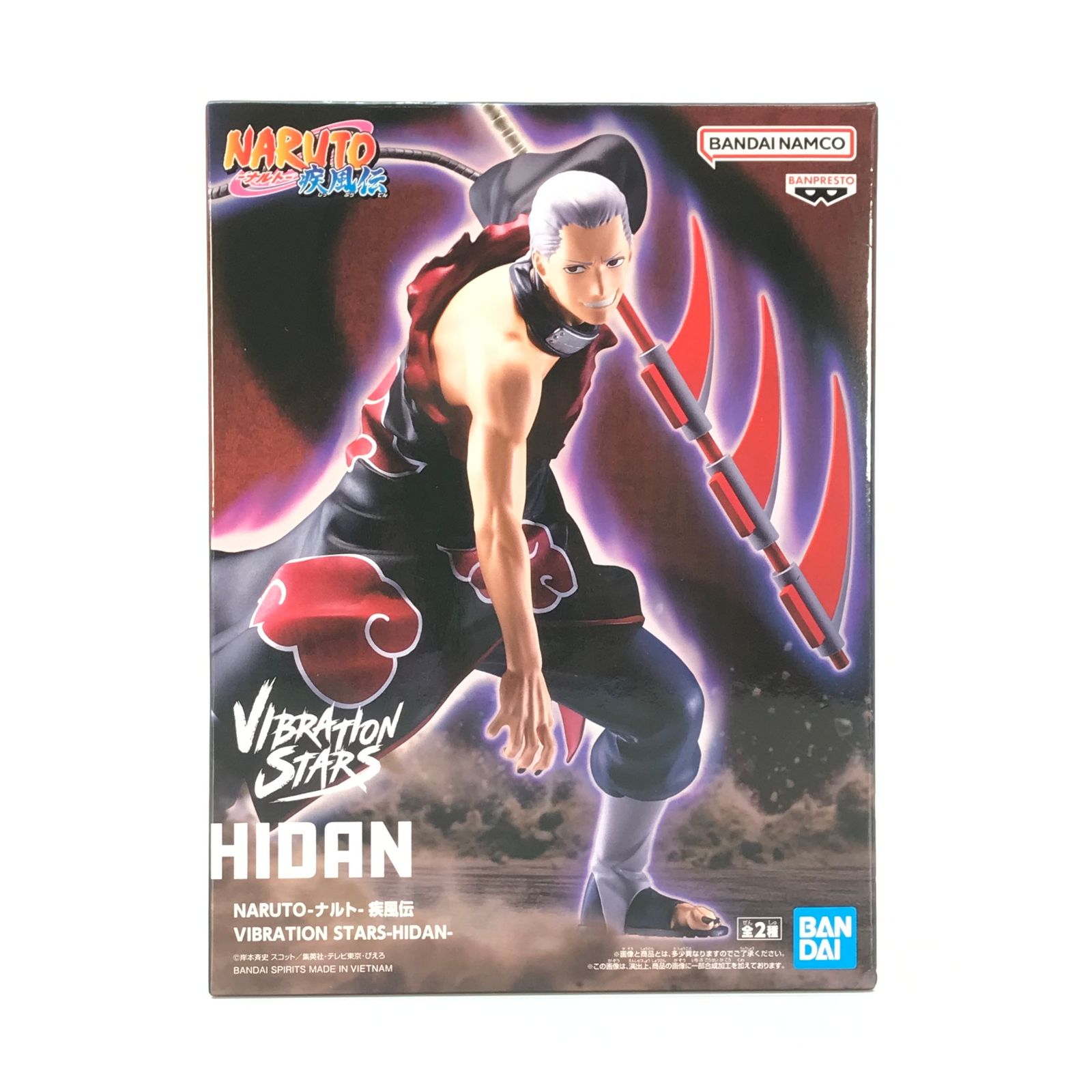 BANDAI SPIRITS フィギュア 飛段 A(通常) 「NARUTO -ナルト- 疾風伝