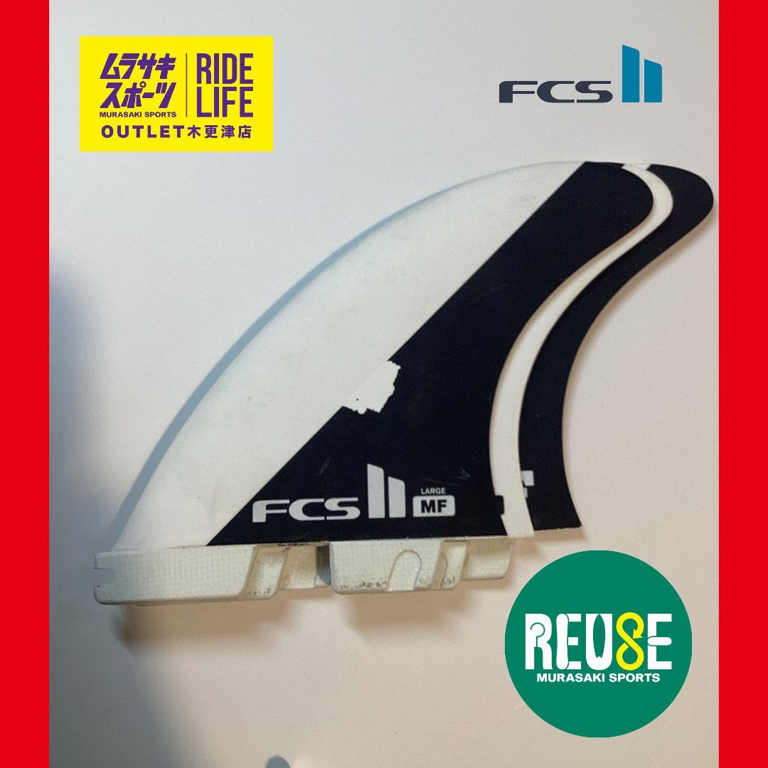 ムラスポOUTLET公式】中古 USED FCS2 エフシーエス2 MICK FANNING TRI