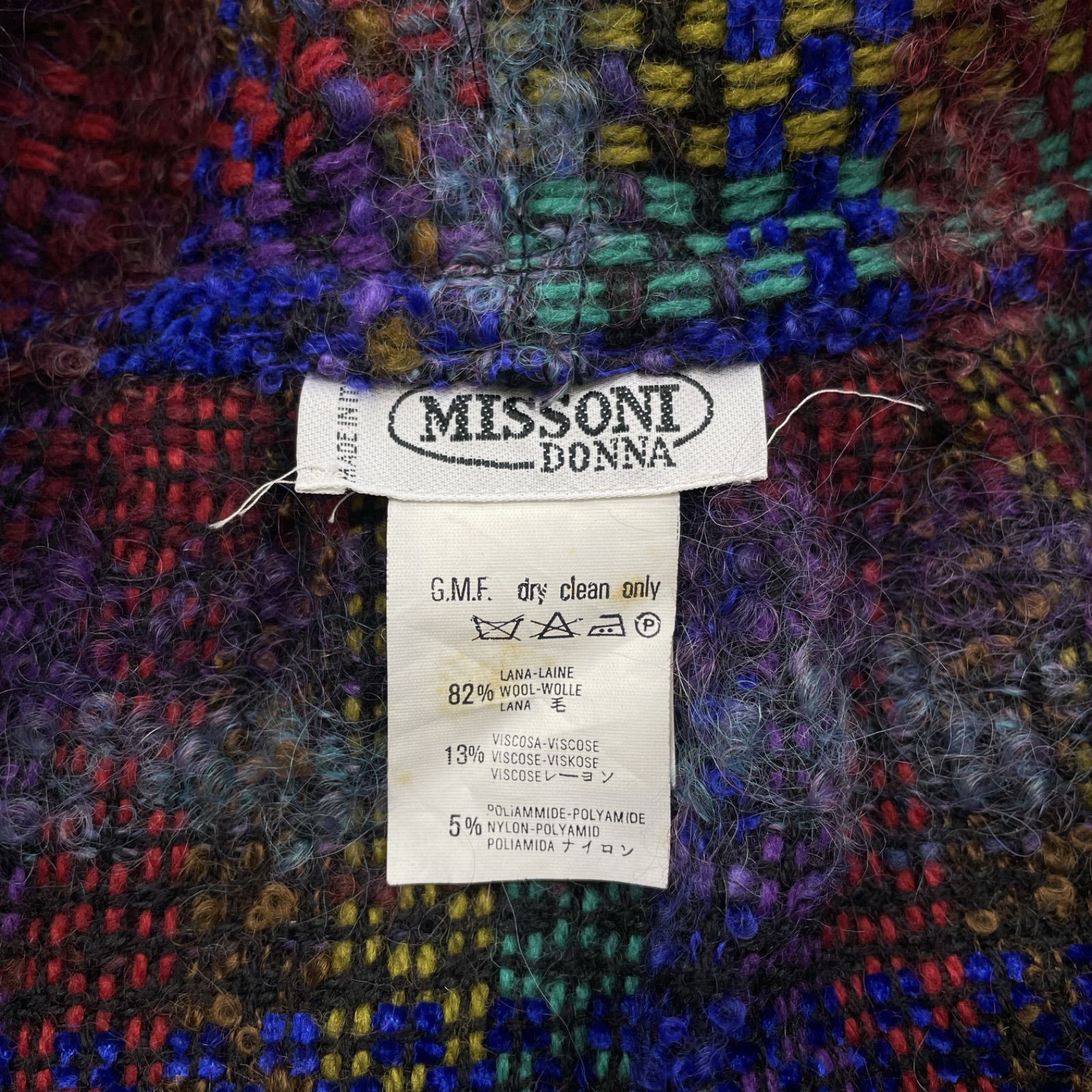 MISSONIミッソーニ イタリア製カシミヤ混ウールストライプ柄ガウン