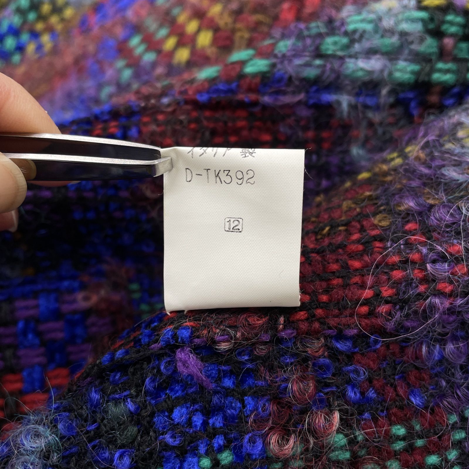 MISSONIミッソーニ イタリア製カシミヤ混ウールストライプ柄ガウンコートXL