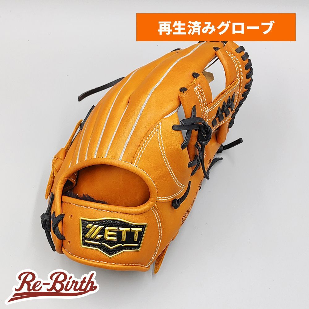 マッシュル ちびぐるみ vol.1 全5種 マッシュ フィン 割引 ランス ドット他