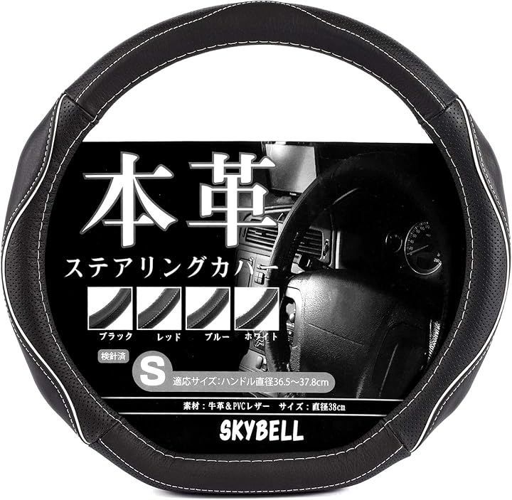 取付無料！高性能低温ケース搭載鏡面グラスおしゃれホワイトインテリア