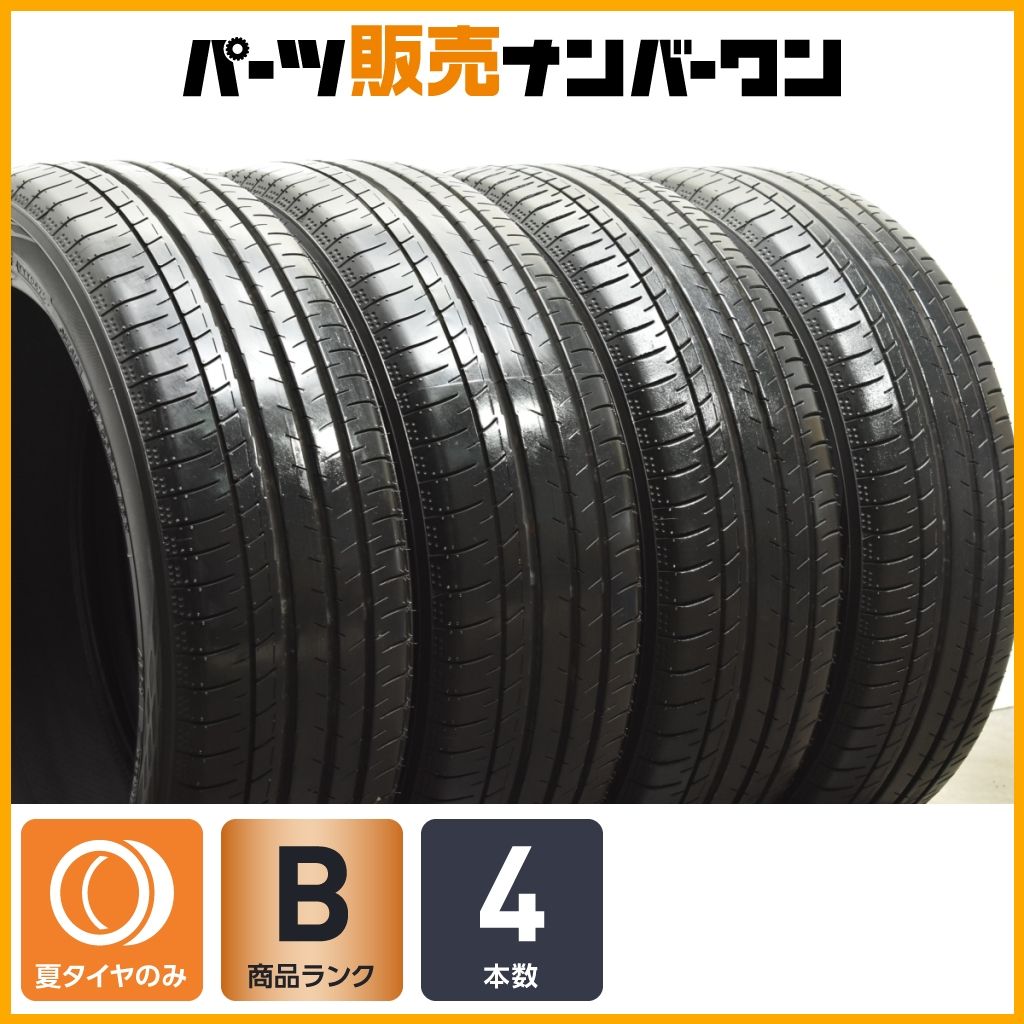 製 ヨコハマ ブルーアースGT AE 51 195 50 R 19 4本セット 60 プリウス サマータイヤ 交換用