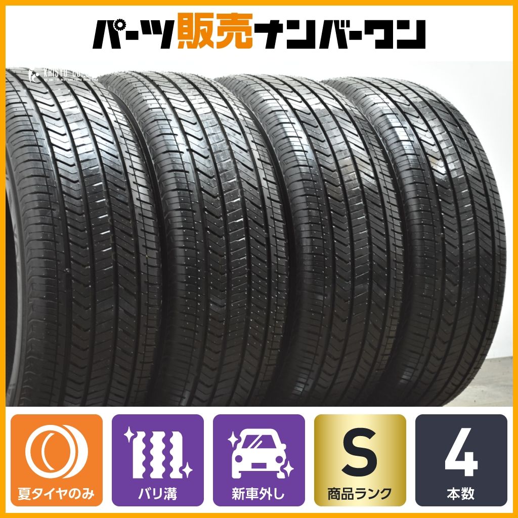 新車外し ヨコハマ ジオランダー X CV 265 55 R 20 製造 4本セット ランドクルーザー300 レクサス LX 600 GEOLANDAR 納車外し