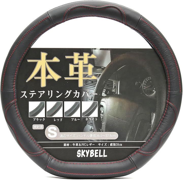 ツァニケッリ製、ビジネス（商業）イタリア語、伊→英・英→伊の大型辞典