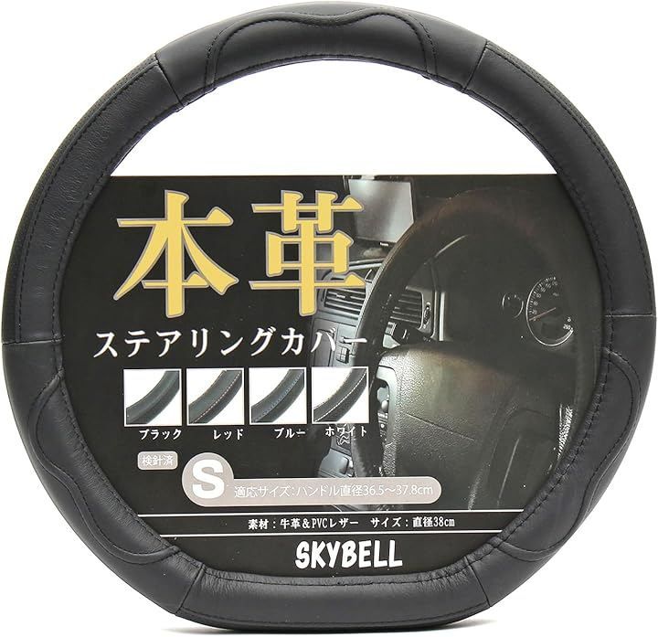 トーエイライト TOEI LIGHT 巻尺 KL-100M スタンダード 黄 イエロー