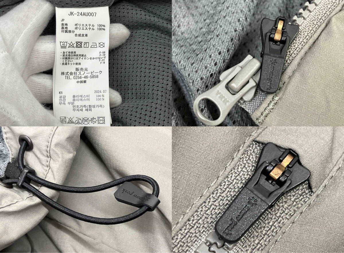  SNOW PEAK スノーピーク 中綿ポリエステルジャケット JK 24 AU 007 サイズM グレー ジャケット アウター