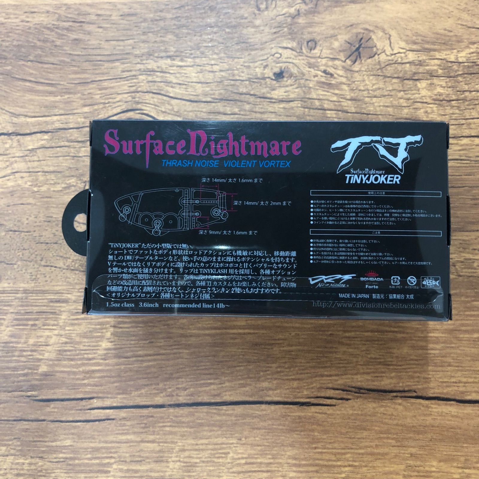 値下げ DRT　タイニージョーカーRIBBIT TJ FROG DRTタイニージョーカー RIBBIT TJフロッグ TiNY JOKER #TJ FROG 小売