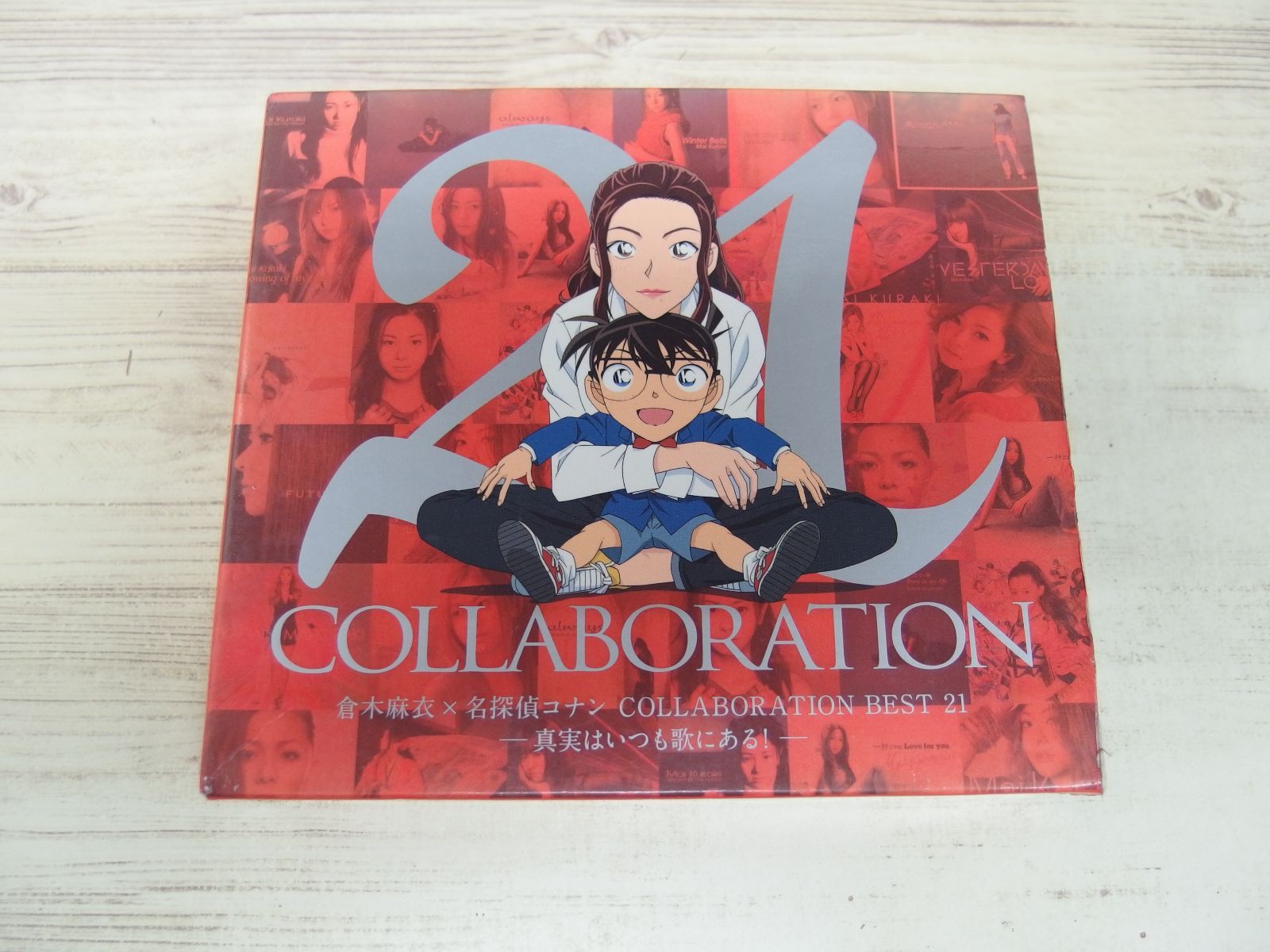 2CD+DVD / COLLABORATION BEST 21 -真実はいつも歌にある! - (初回限定