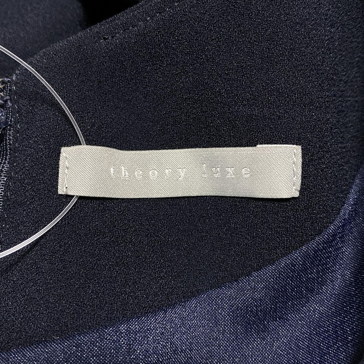 luxe セオリーリュクス