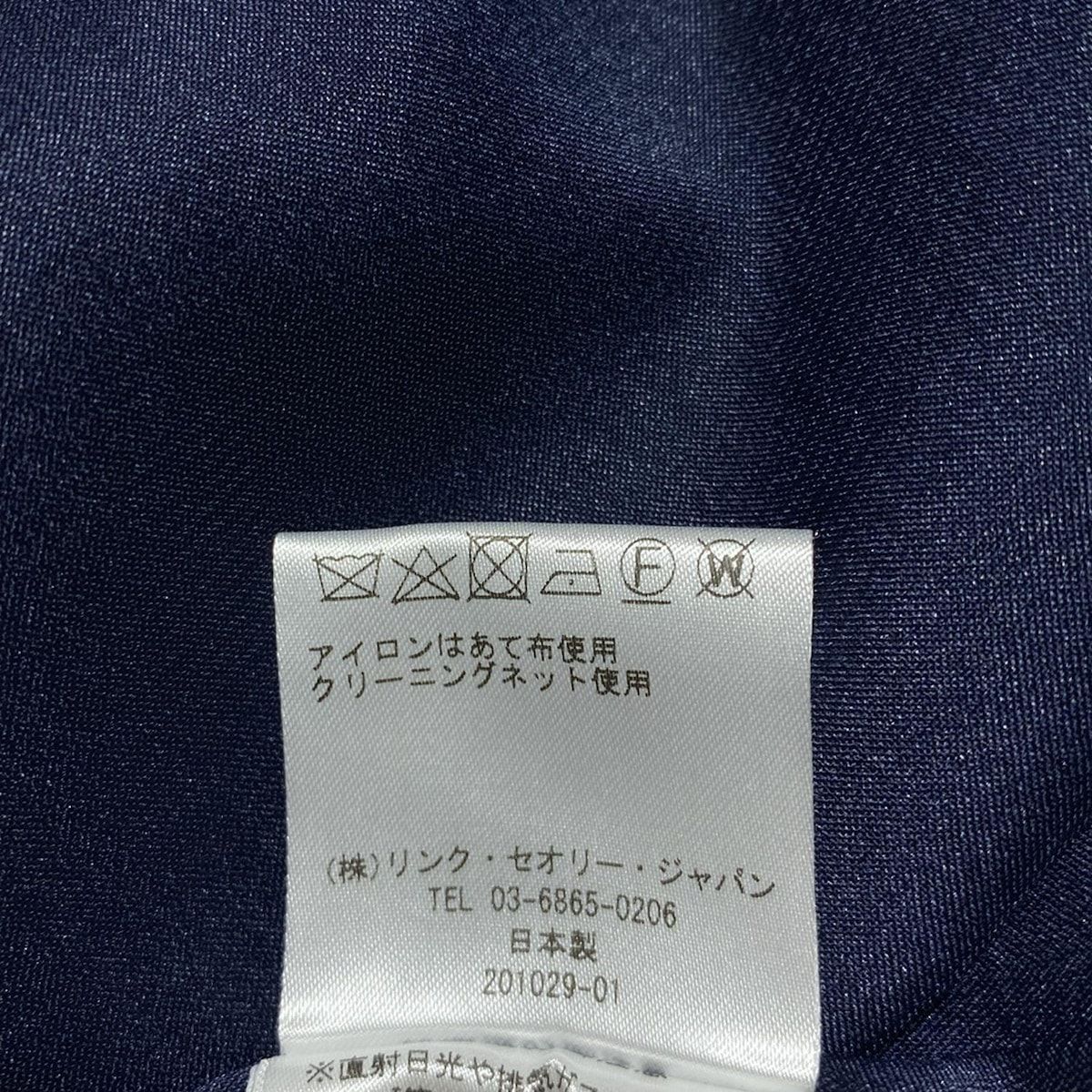 theory luxe セオリーリュクス ワンピース サイズ038 M レディース ダークネイビー 七分袖 ひざ丈 その他 ワンピース レディース