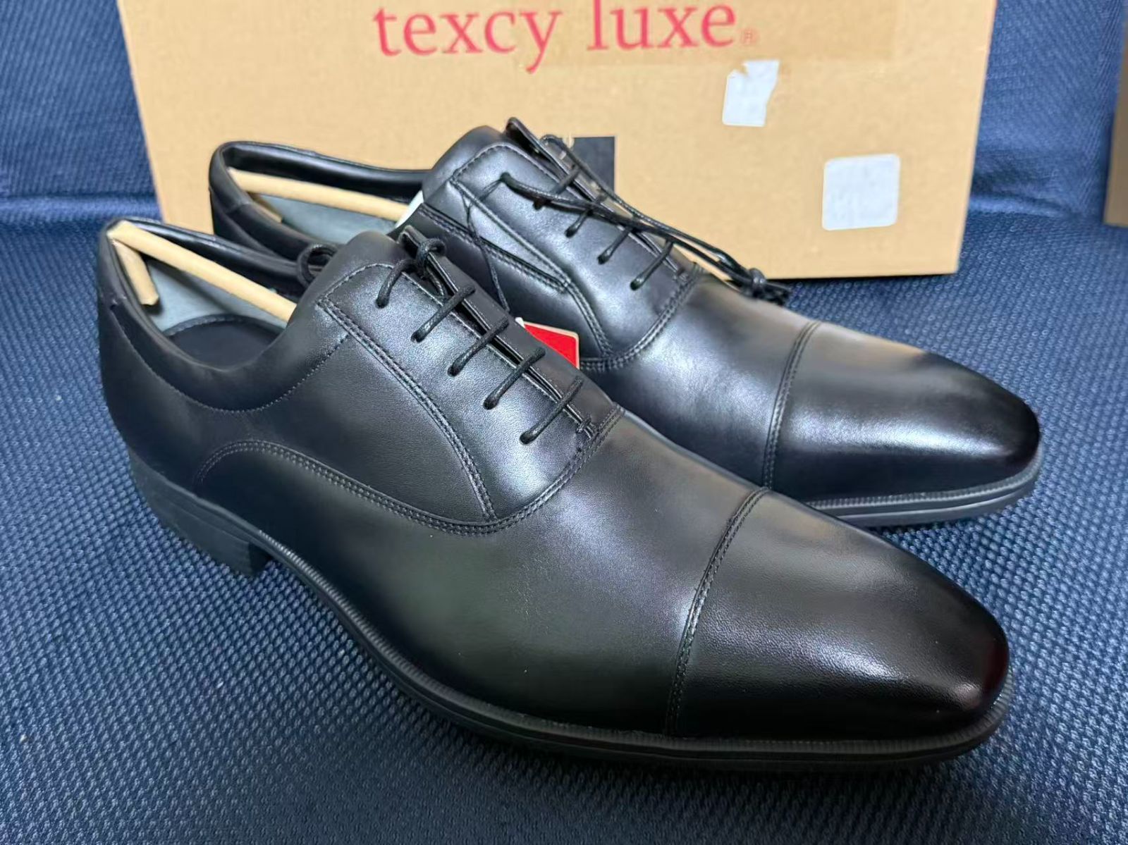 テクシーリュクス