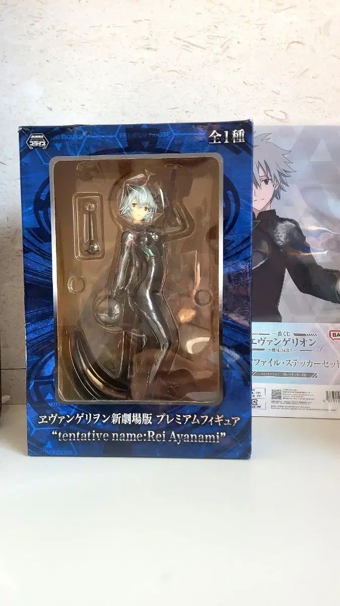 古典 エヴァンゲリオン SEGA 武器バージョン レイ 美少女 フィギュア