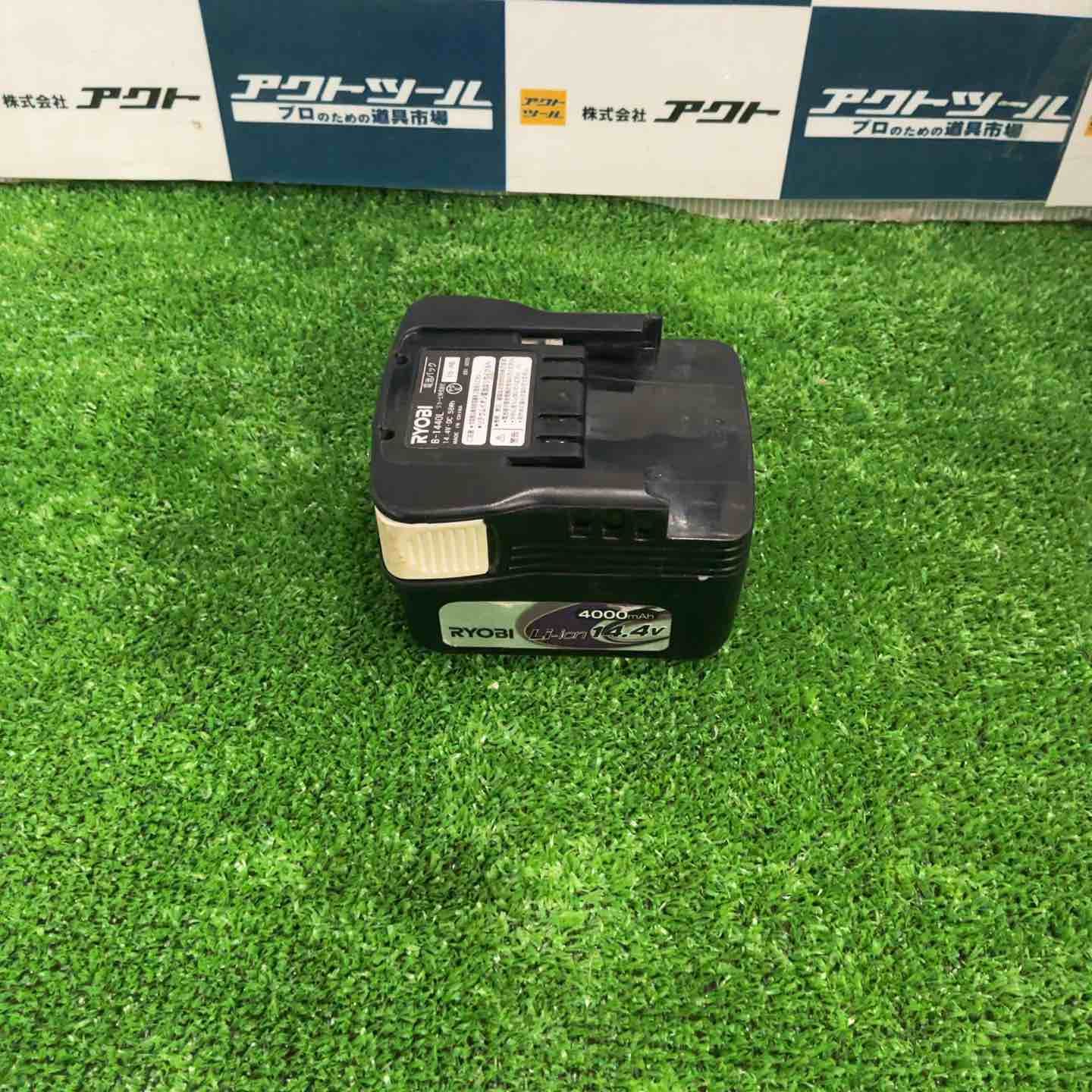 RYOBI コードレス小型レシプロソー