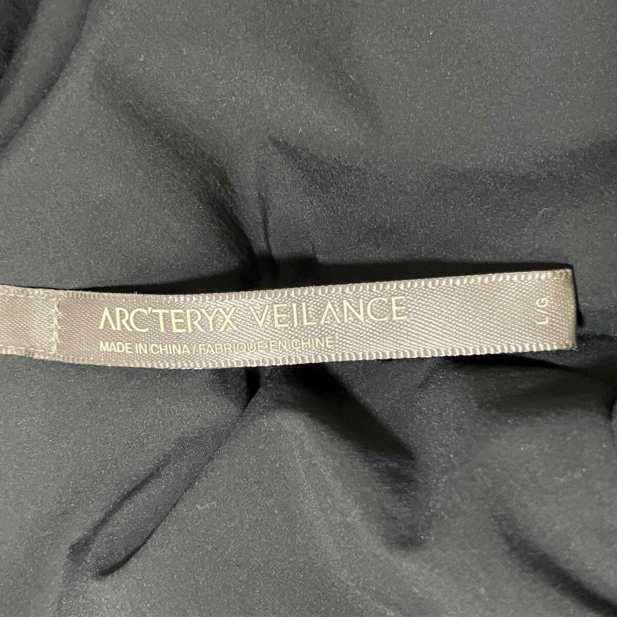 ARC