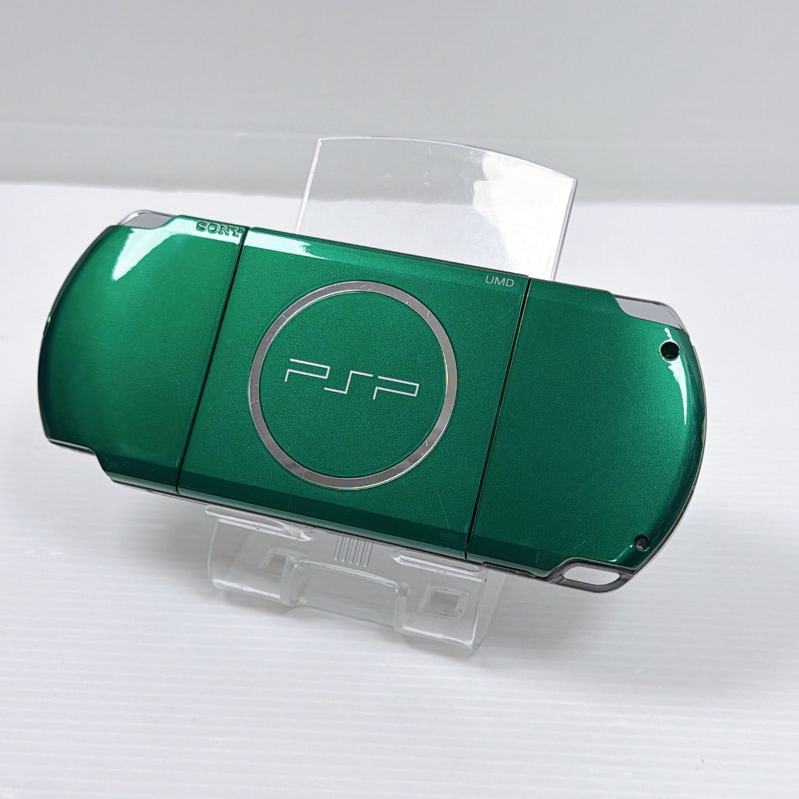 3000 スピリティッドグリーン