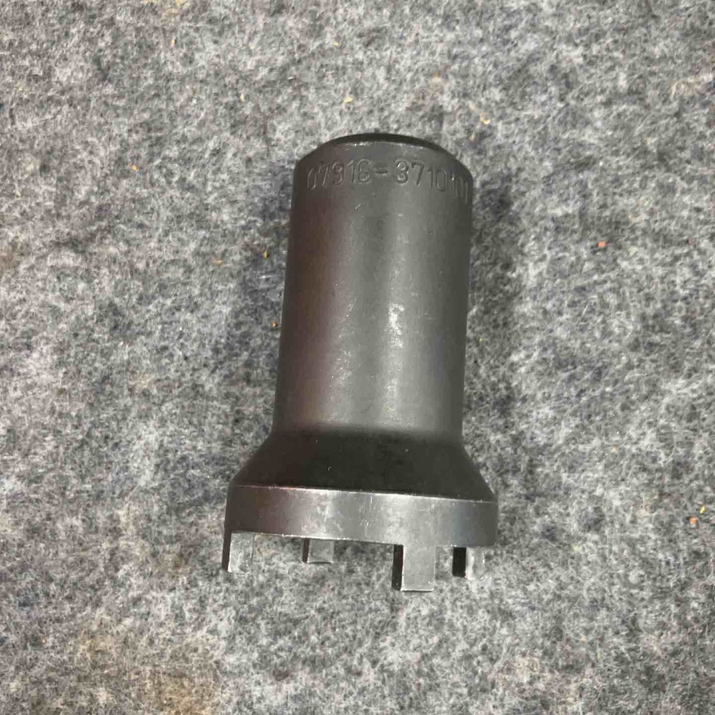 ホンダ HONDA ステアリングステムナットソケット 07916 3710101 特殊工具 ロックナットレンチ