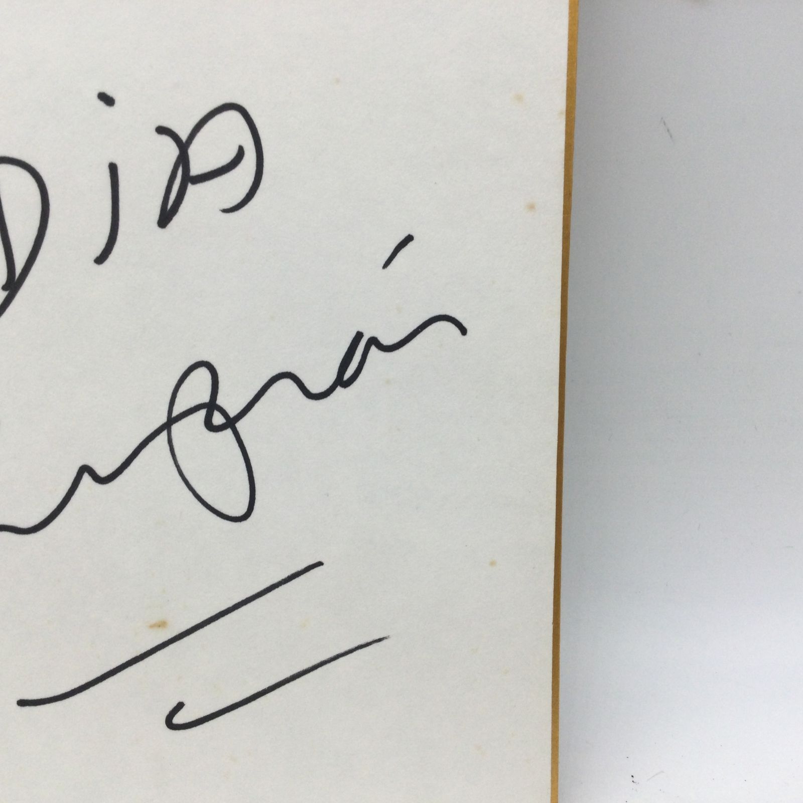 11454 【本物保証】 タイガー・ジェット・シン サイン色紙 直筆 1973年