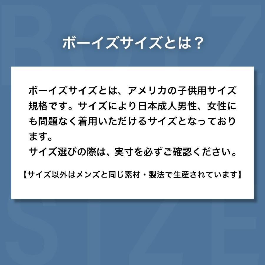 POLO RALPH LAUREN ポロ・ラルフローレン【ボーイズサイズ】603252