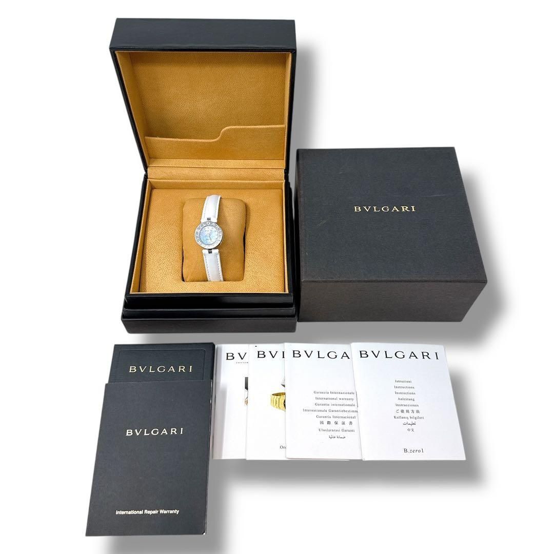 ブルガリ ビーゼロワン BZ 22 S ダイヤ シェル レディース 腕時計 ブランド