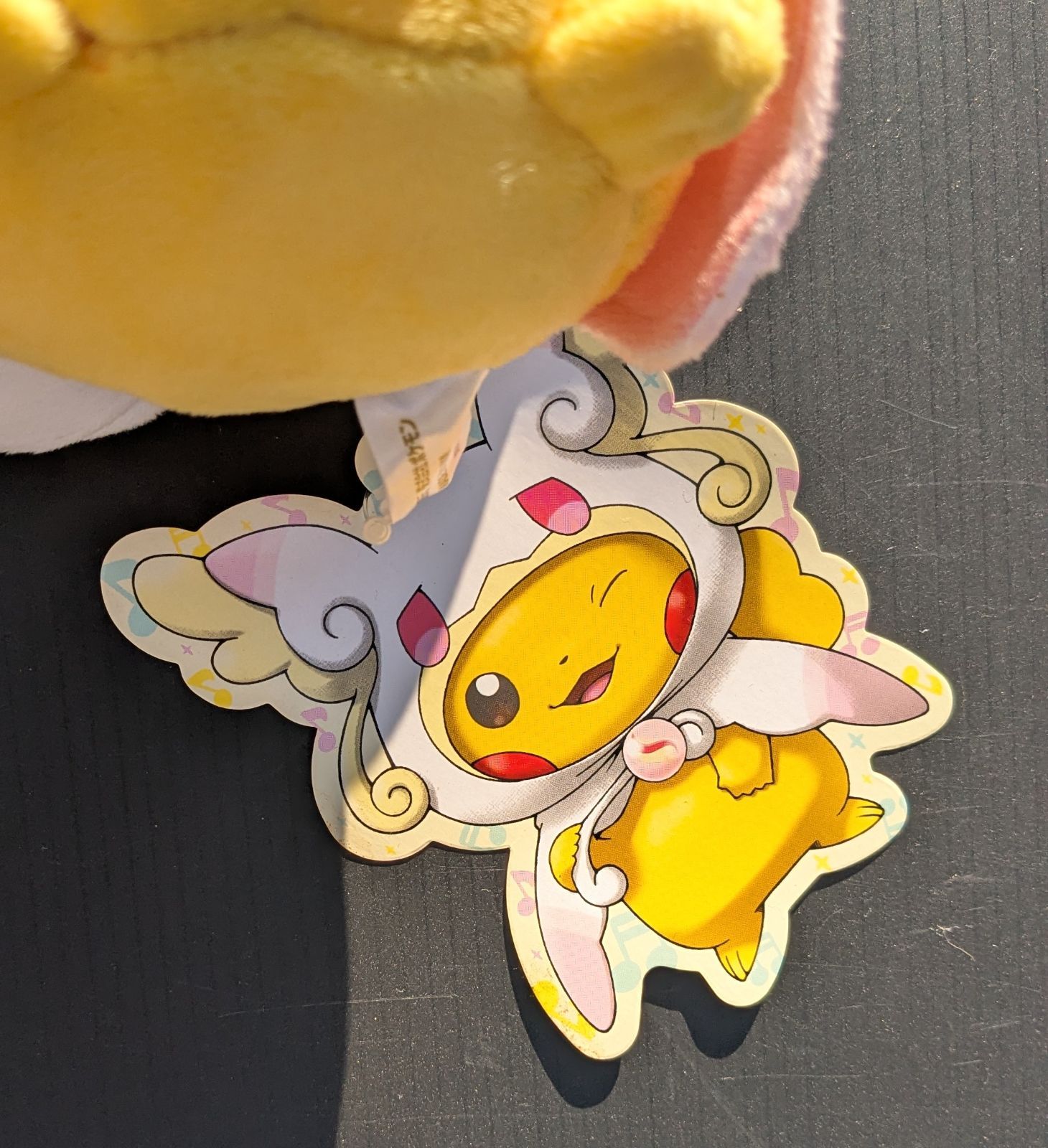 ピカチュウ ぬいぐるみ メガタブンネのケープ #ぬいぐるみ #ポンチョ