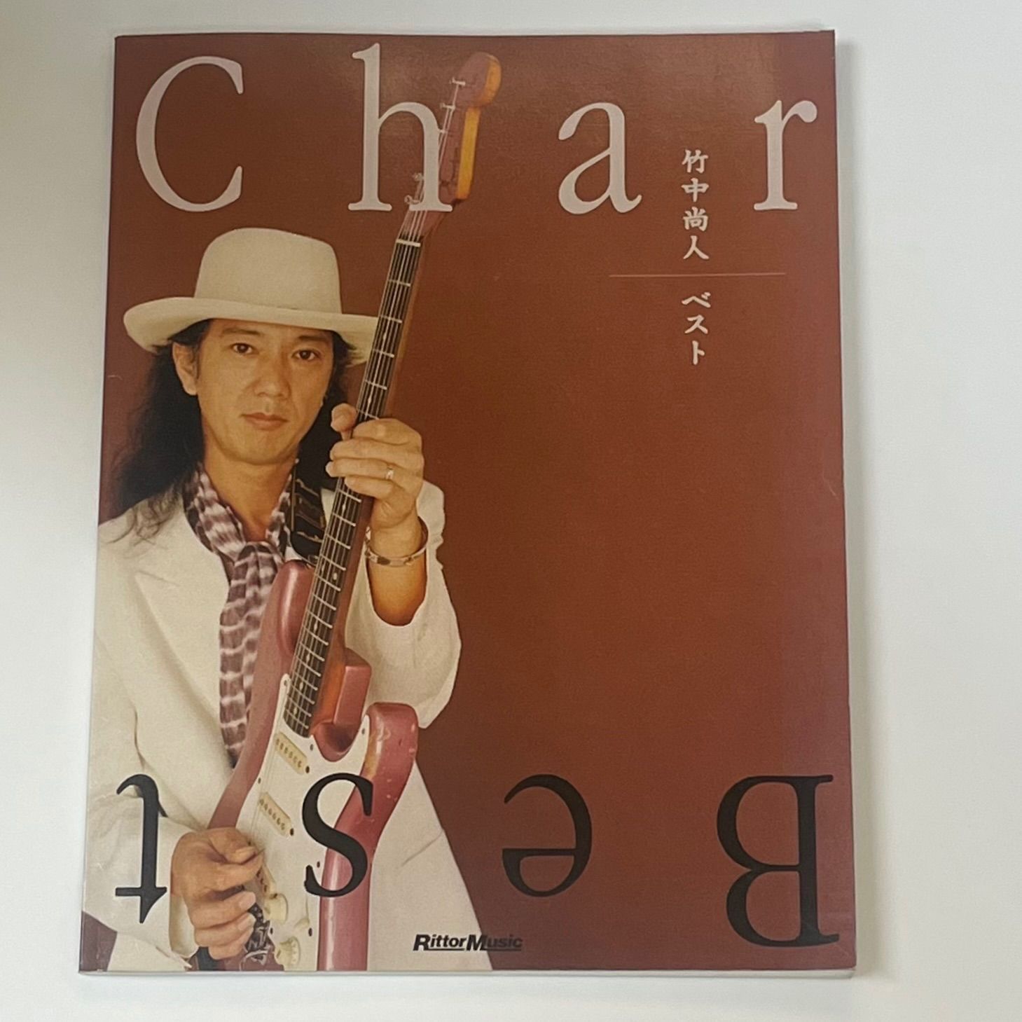 希少】 ギター・スコア 竹中尚人Charベスト - メルカリ