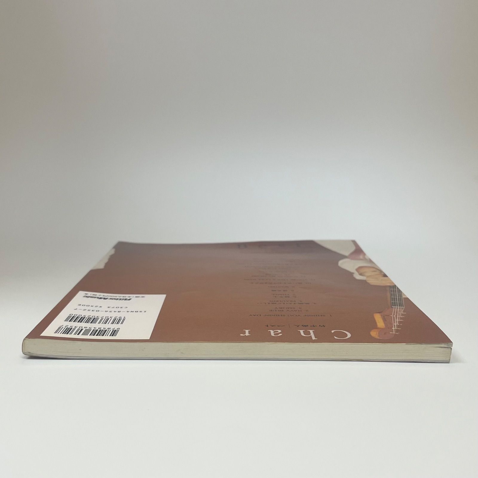 希少】 ギター・スコア 竹中尚人Charベスト - メルカリ