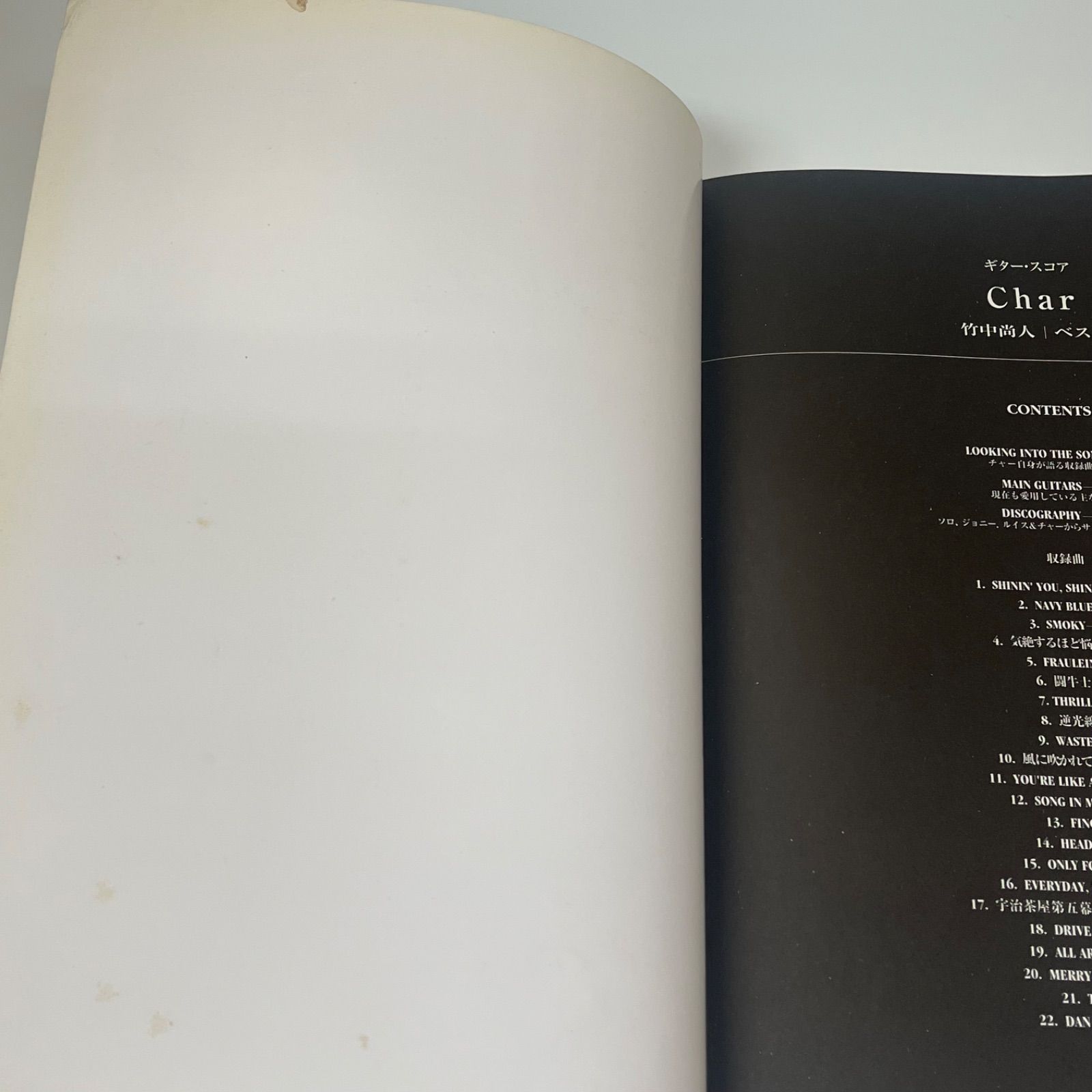 希少】 ギター・スコア 竹中尚人Charベスト - メルカリ