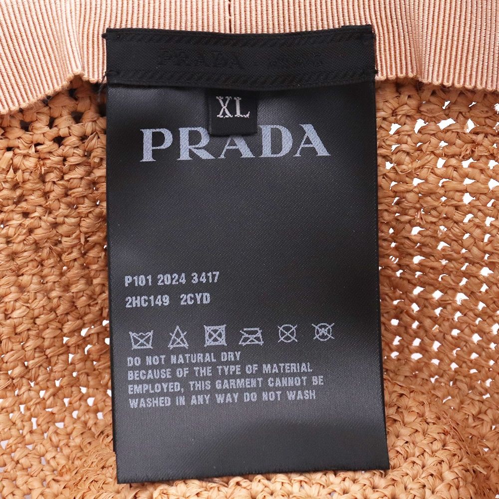 PRADA クロシェハット