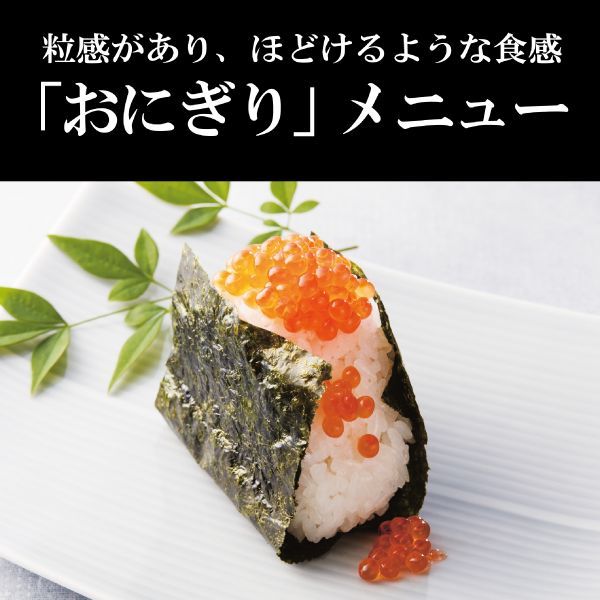 内なべとっ手つき