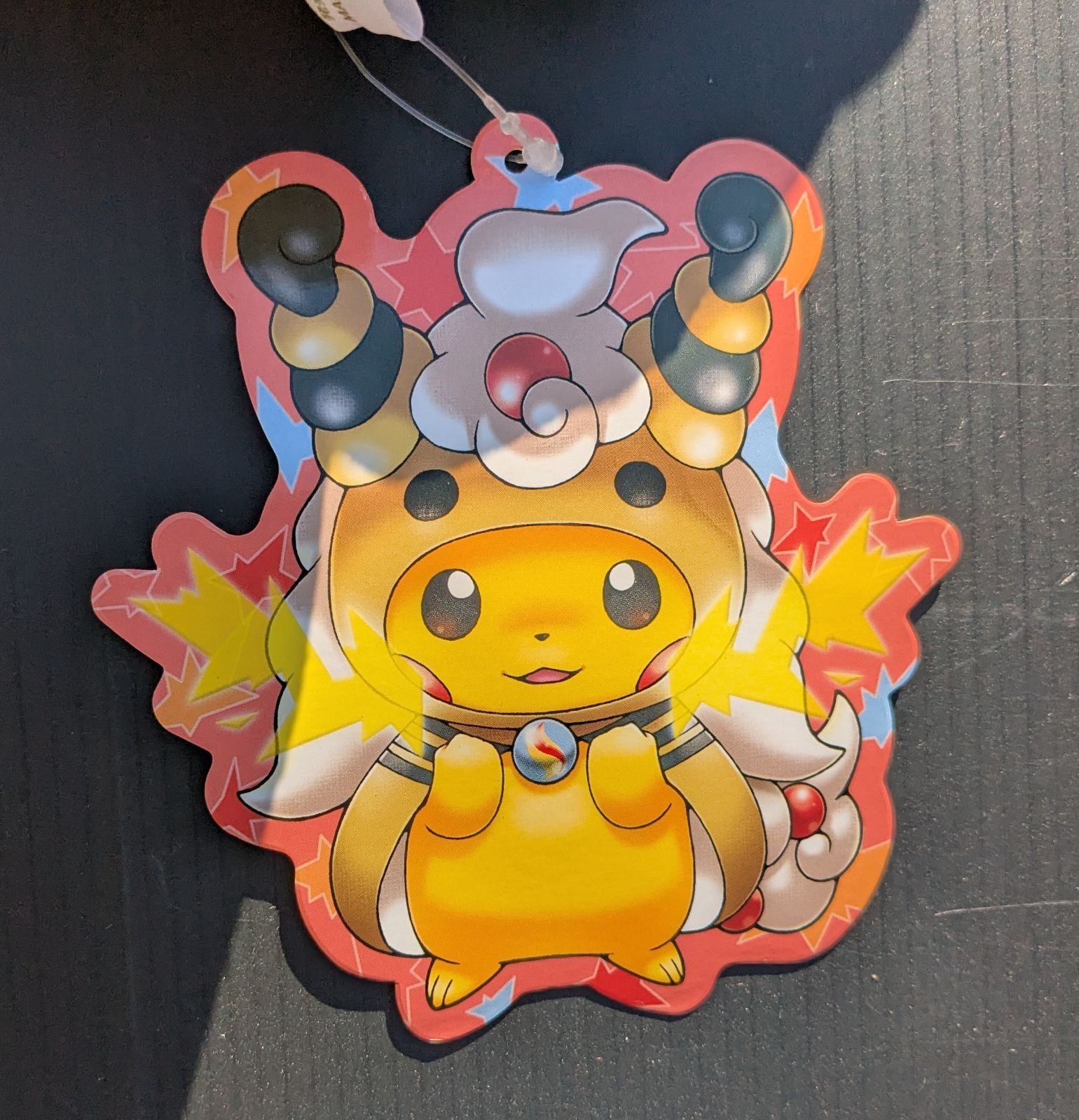 ピカチュウ ぬいぐるみ ＃メガデンリュウ ＃ポケモンセンター