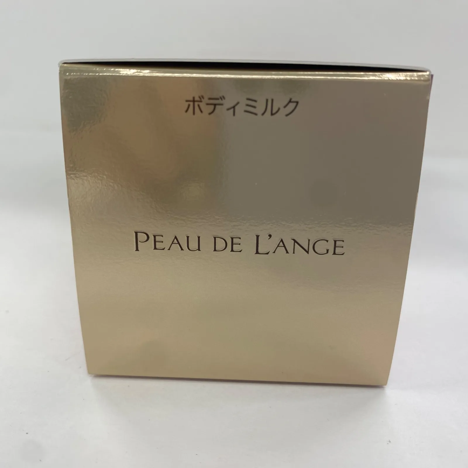 【やまま】マルコ ポートランジェ ボディミルク Y3586 MARUKO マルコ ポー・ド・ランジェ ボディミルク 240g ショップ