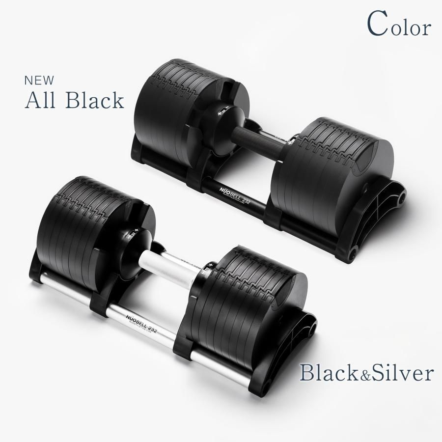 【ヒロ】可変式ダンベル　32kg×2 2563 フレックスベル 可変式 ダンベル 32kg 2個セット オールブラック