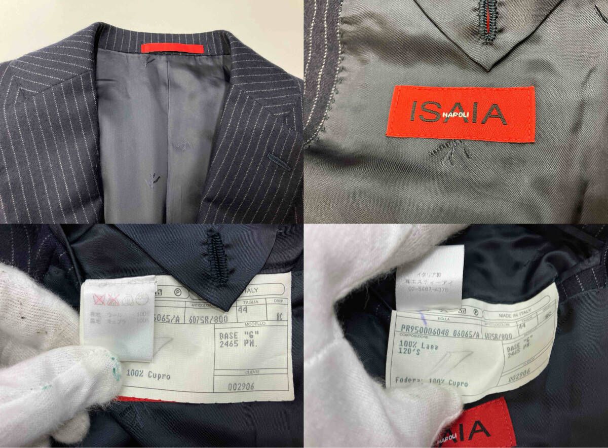 ISAIA イザイア ネイビー ストライプ テーラードジャケット 三つボタン