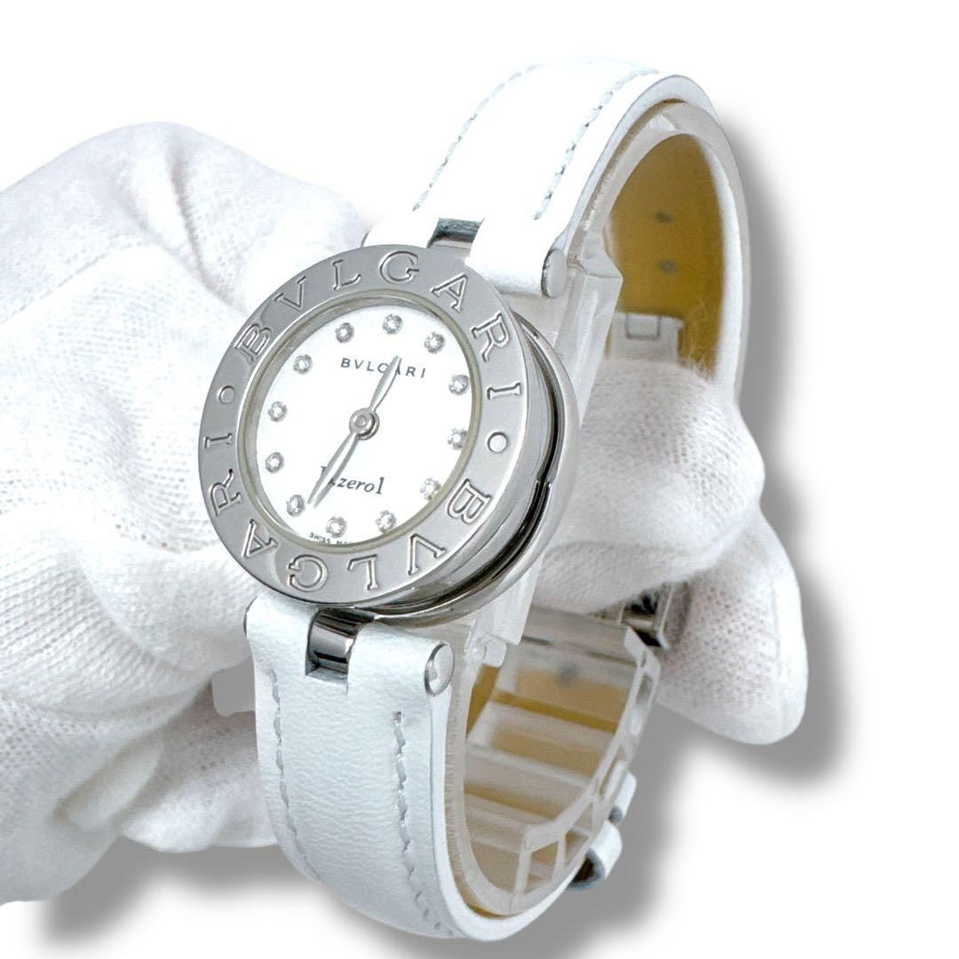 ブルガリ ビーゼロワン BZ 22 S ダイヤ ホワイト レディース 時計 ブランド