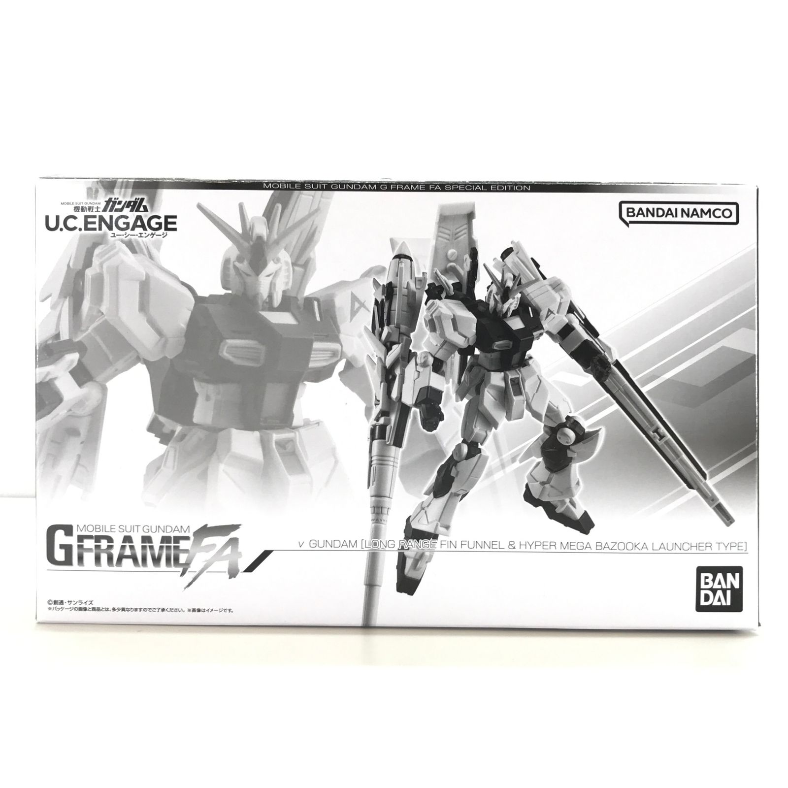 スタートデッキ100バトルコレクション 101番 SAR セット 即日発送