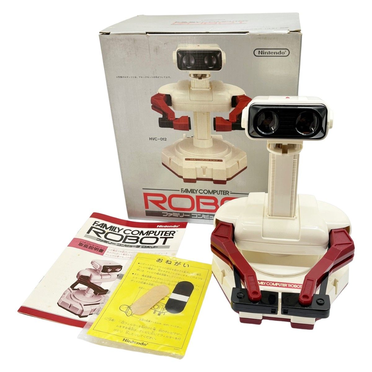 ◇◇Nintendo ニンテンドウ ファミリーコンピューターロボット HVC-012