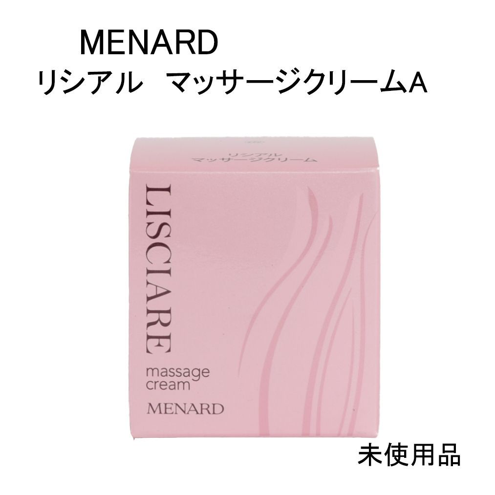 未使用品】MENARD メナード リシアル マッサージクリームA 80g - メルカリ