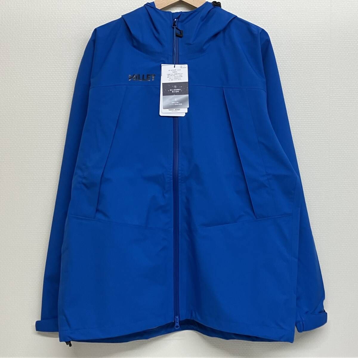 MILLET HAKUU JACKET ICON BLUE ミレー ハクウ ジャケット マウンテン