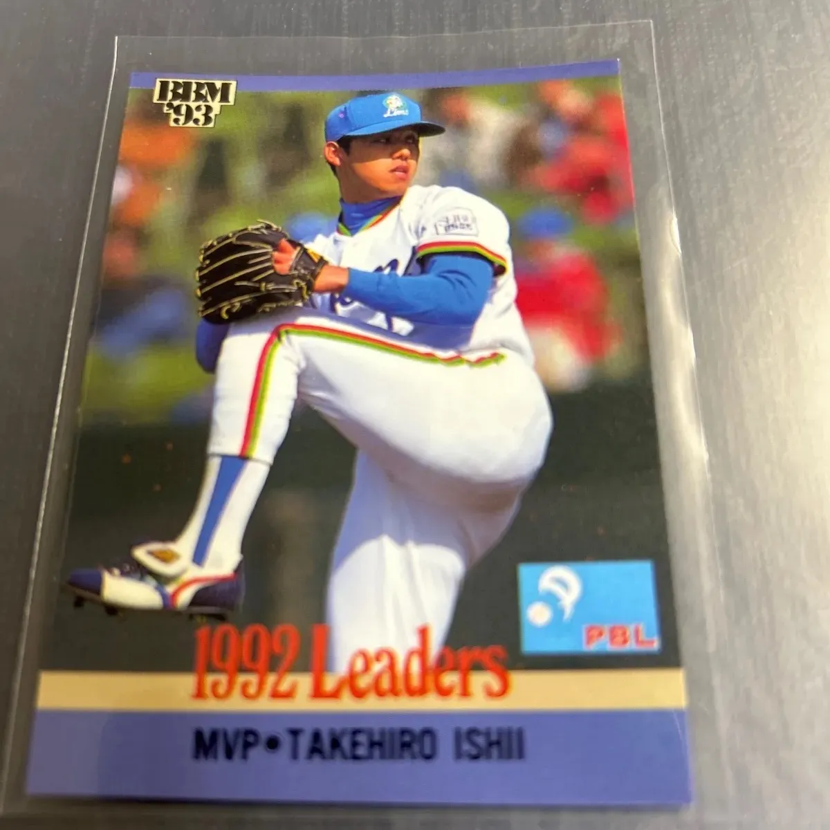 2026年最新】石井丈裕の人気アイテム - メルカリ