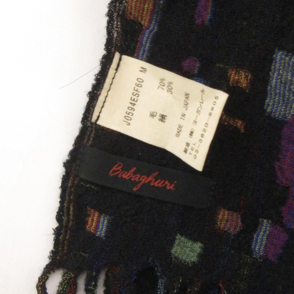 ヨーガンレール JURGEN LEHL ババグーリ マフラー フリンジ ウール